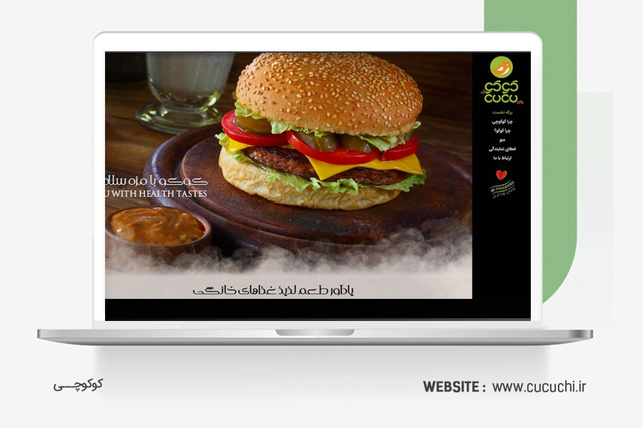 بهترین ابزار تست ریسپانسیو سایت