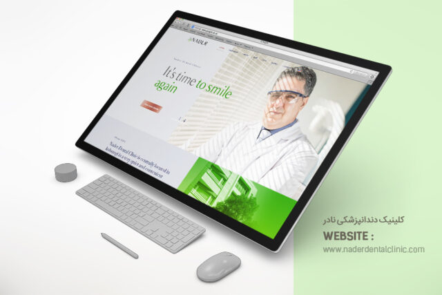 تجربه کاربری و اهمیت بهینه‌سازی در طراحی وبسایت