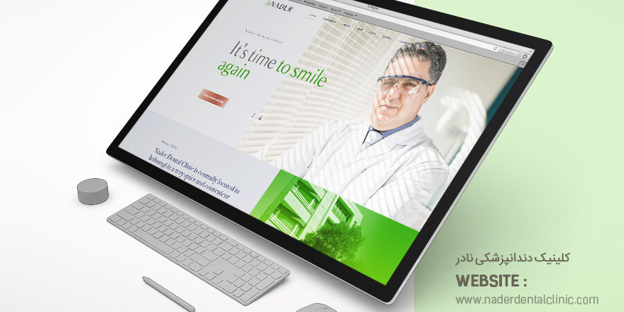 ۱ (۹) تجربه کاربری و اهمیت بهینهسازی در طراحی وبسایت